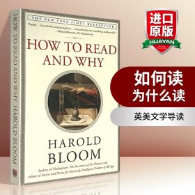 How to Read and Why