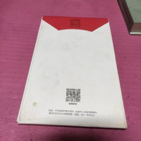 明信片：临海肖像系列明信片 （全套10张）