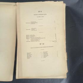 Relations de la mission de Nan-kin, confiée aux religieux de la Compagnie de Jésus; Vol. I Ⅱ, 1874-1875