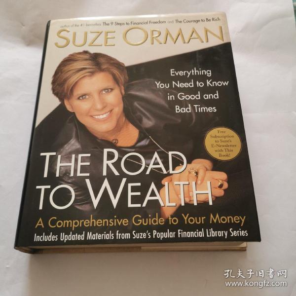 THE ROAD TO WEALTH( “通向财富之路“ 英文原版书，12开，硬精护封），精装