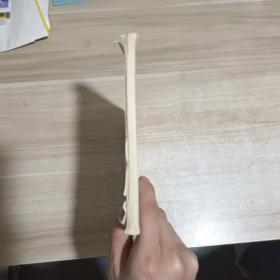 全国中医骨伤科技术成果转让资料汇编(油印本)