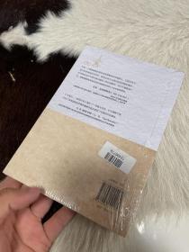 卡塔尔 一部现代史