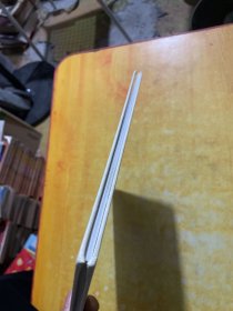 爱书的小狗（荣获罗尔德·达尔幽默童书奖）