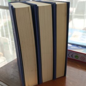 蒙古王府藏本红楼梦1-3卷