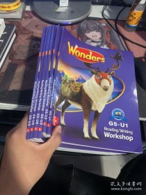 wonders reading/writing workshop G5-U1-6册