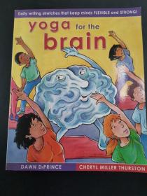 Yoga For The Brain