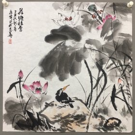 康宁 画芯尺寸68x68㎝ 实物拍摄，品相如图，纯手绘。手机自然拍摄，无修图。