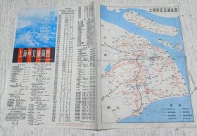 1979年上海市市区交通简图