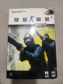 【游戏光盘】反恐精英 零点行动 1CD 带手册