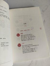 理想丰满