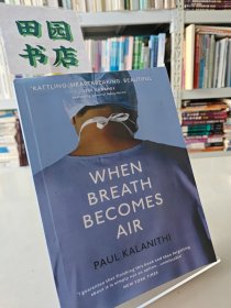 When Breath Becomes Air