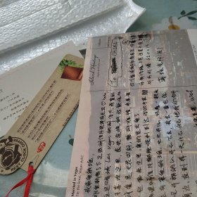 杂物五样。如图