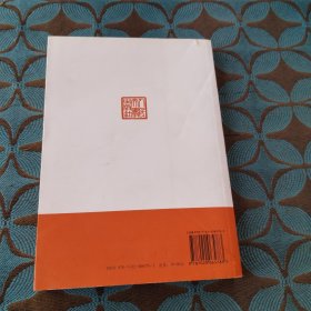 普里什文散文