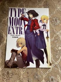 TYPE-MOON 特别画集