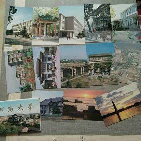 河南大学明信片（十三张 有外壳）