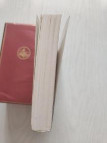 澳大利亚与全球化:第九届中国澳大利亚研究国际学术讨论会论文集:selected papers of the ninth international conference of Australian studies in China