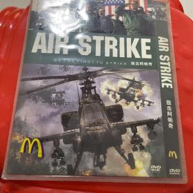 狙击阿帕奇dvd