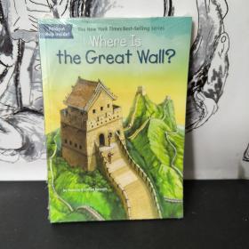 Where is the Great Wall