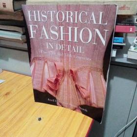 HISTORICAL FASHION IN DETAIL the 17th and 18th centuries