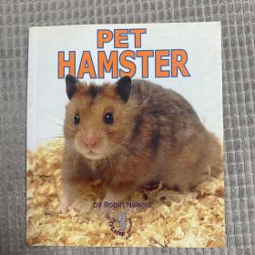 PET HAMSTER