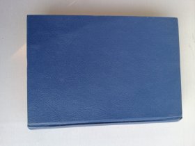 精装本《 简明安徽通史》印量仅 500 册