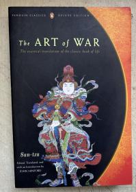 The Art Of War