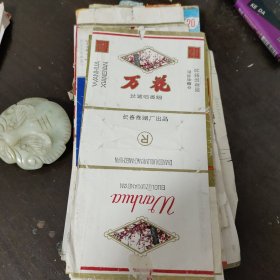 烟标117