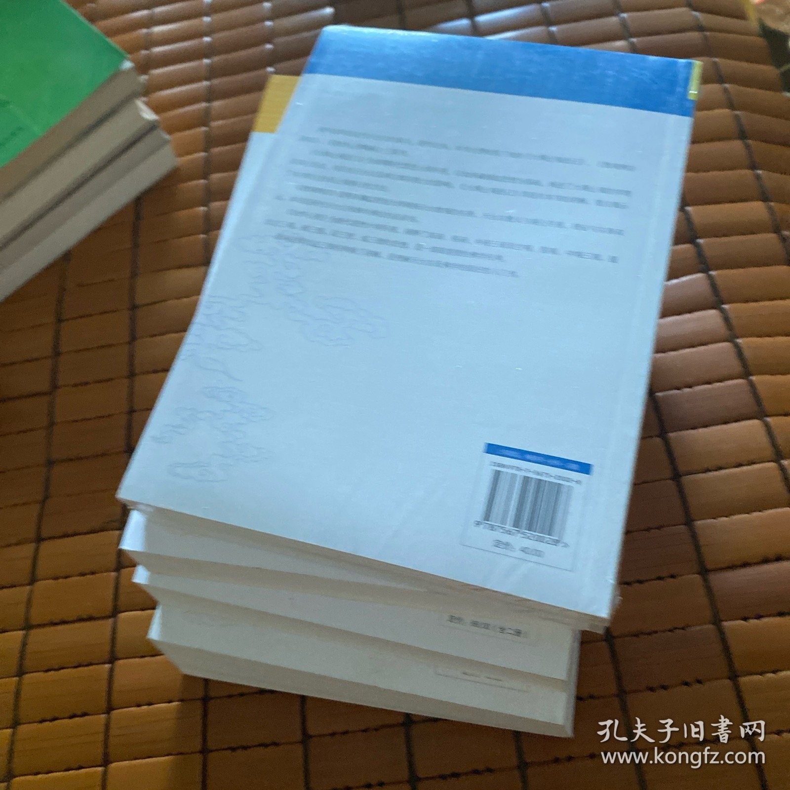 金刚经讲义+天台宗讲义+楞严经讲义（上下）