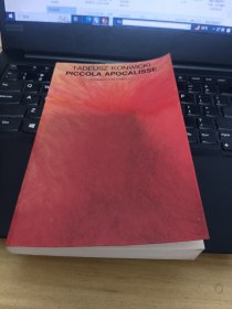 意大利语书 Piccola Apocalisse di Tadeusz Konwicki (Autore)