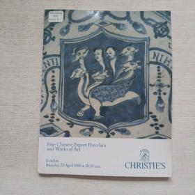 fine chinese export porcelain and works of art 1990