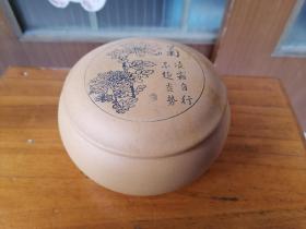 80年代库存末茶叶罐【全新未使用】