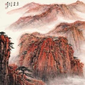 陈大章～国画山水作品
【尺寸】69/69
【材质】 宣纸～未装裱
【备注】作品一图一拍仅此一幅
【包邮】