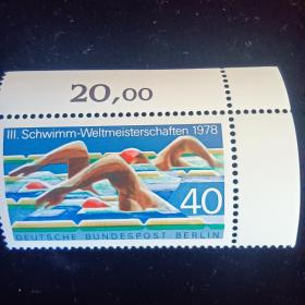bh03外国邮票德国邮票西柏林1978年世界游泳锦标赛 新 1全 有软印 图二
