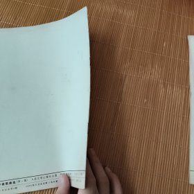 手风琴 伴奏 歌词选1，4，5