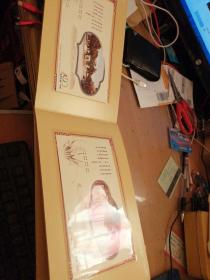 苏州市第一中掌百年校庆纪念