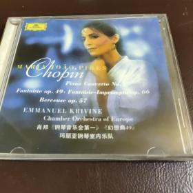 CD 肖邦钢琴音乐第一 幻想曲49