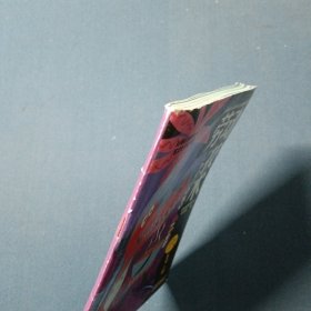 云南省小学劳动与技术教育实验课本劳动技术六年级上册