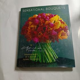 SENSATIONAL BOUQUETS