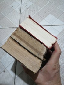 东北常用中草药手册，3本合售