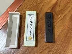 金不换文房八十年代製高档油烟墨″清風明月″