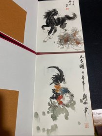 《十二生灵雅集 》著名海派花鸟人物画家，蒋伟，绘画本，壹贰，32开精装本，货号：F273