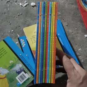 森林鱼童书·普通人改变世界（全十册）(b24开)