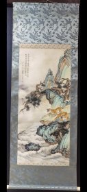 张善子虎啸龙吟图精品立轴，绢本尺寸，110.50