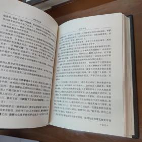 普希金全集（抒情诗、长诗童话诗、戏剧、游记、评论、书信、传记杂记）全8册