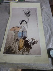 美术画页仕女，编号31