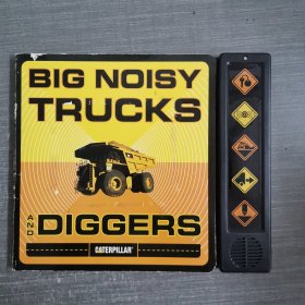 BIG NOISY TRUCKS