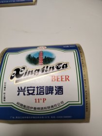 兴安塔啤酒标黑龙江伊春