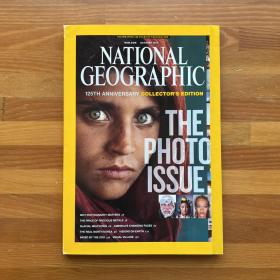 National Geographic•October 2013•125th Anniversary Collector’s Edition 美国国家地理杂志125周年收藏纪念版