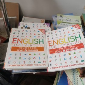 English for Everyone Course Book Level 1+2 Beginner 全民英语课程书 1+2 级初学者（原版 软精装 两册合售）