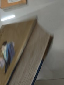 弃儿汤姆·琼斯史